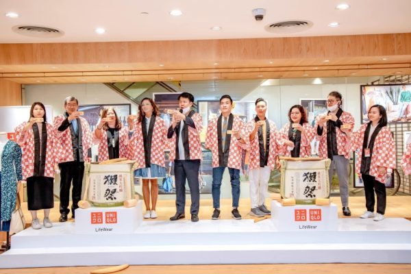 Uniqlo Saigon Centre3