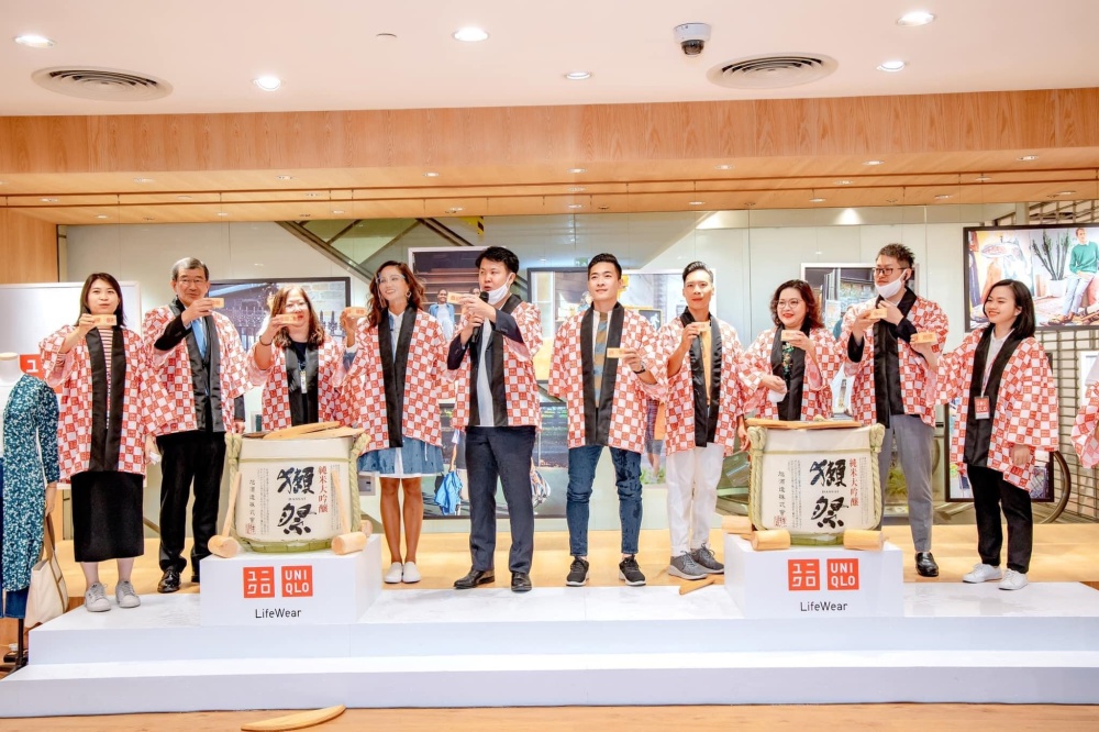 Uniqlo Saigon Centre3