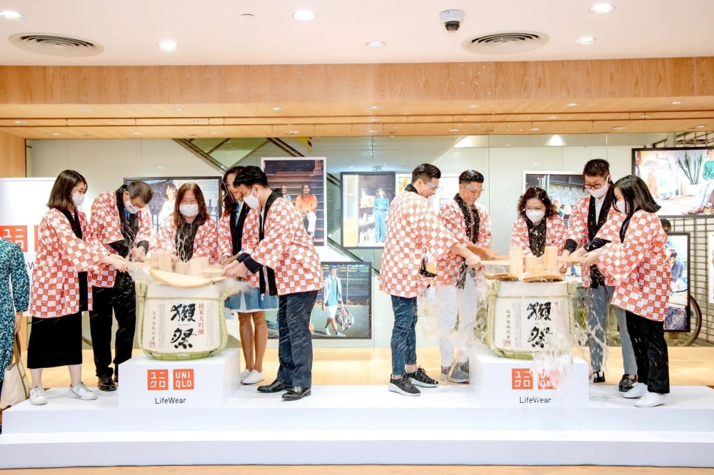 Uniqlo Saigon Centre4